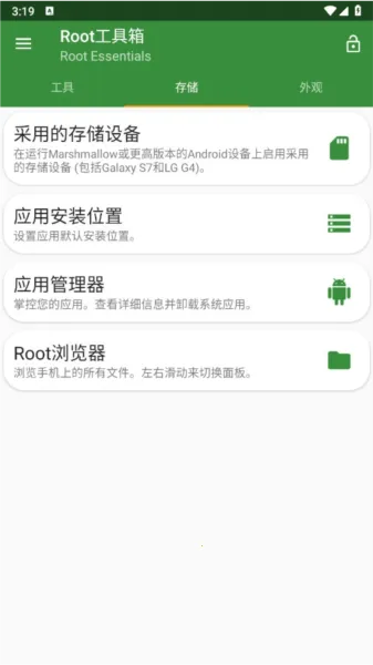 root������3.0.3������