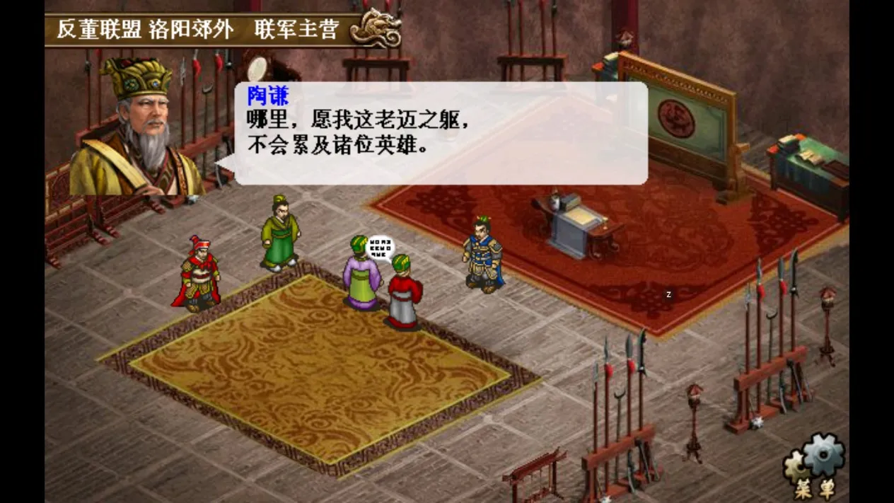 ����־�������ƽ��v2.0.22 �ٷ������ͼ3