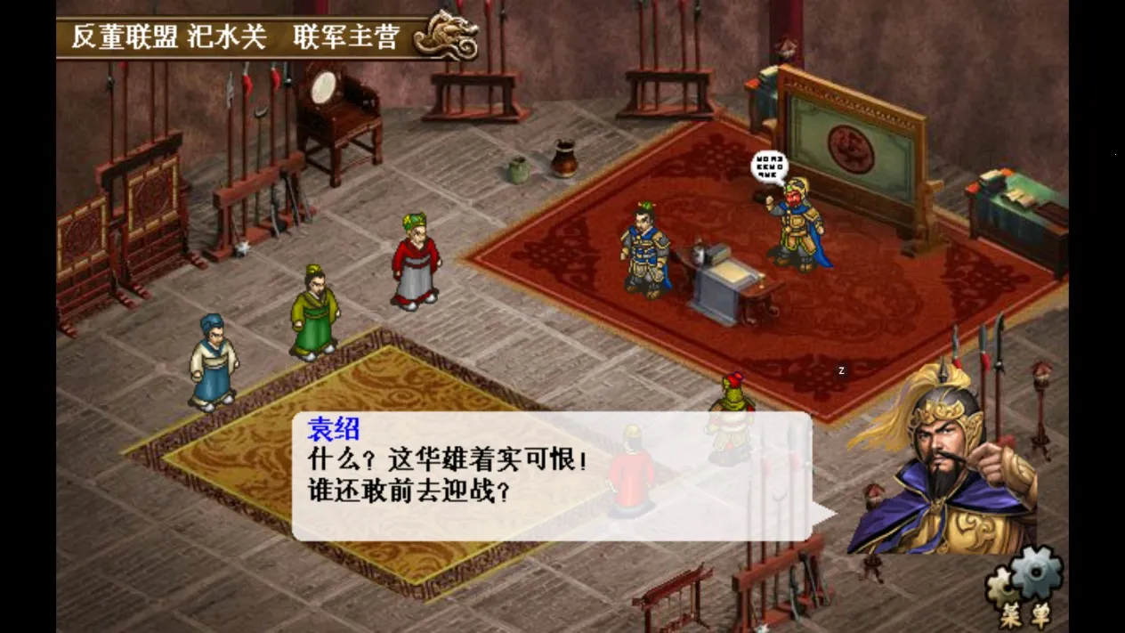 ����־�������ƽ��v2.0.22 �ٷ������ͼ2