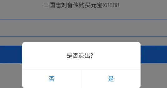 ����־�������ƽ��