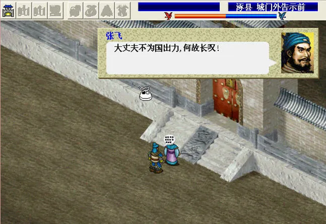 ����־�������Ϲ�����v2.0.22 �ֻ����ͼ0