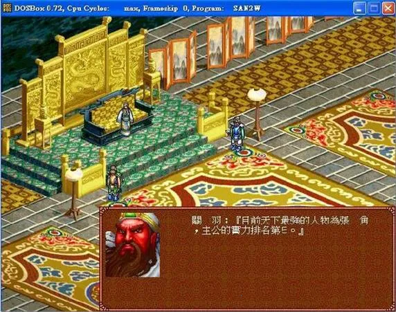 ����־�������Ϲ�����