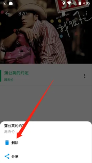 ������app����