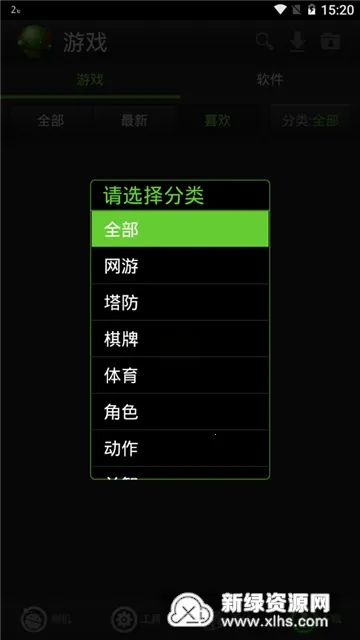 �̶�ˢ������4.8.0.0