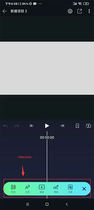 alight motion�ƽ��