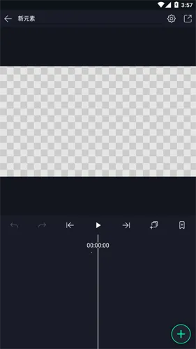 alightmotion�ٷ�����