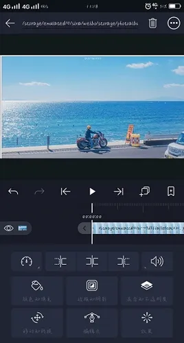 alight motion������������v5.0.295.2003600 �ֻ����ͼ2