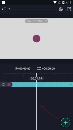 alight motion���°�