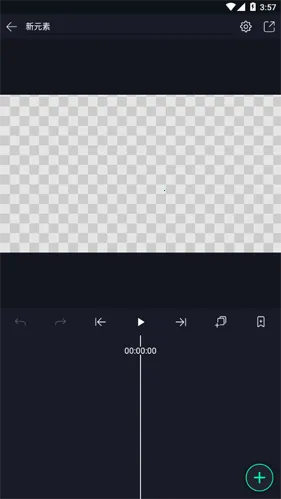 alightmotion���ϰ������ƽ��