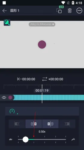 alightmotion���ϰ������ƽ��