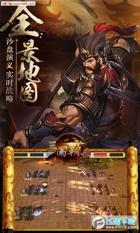 ������ҵ�������ֻ���v1.9 ��׿���ͼ0