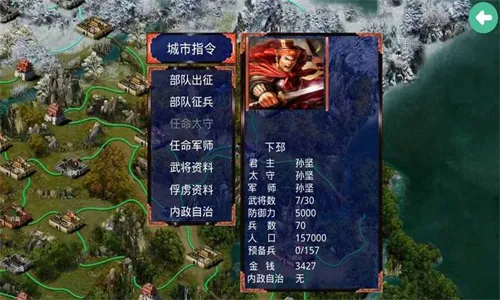 ������ҵ�������ֻ���