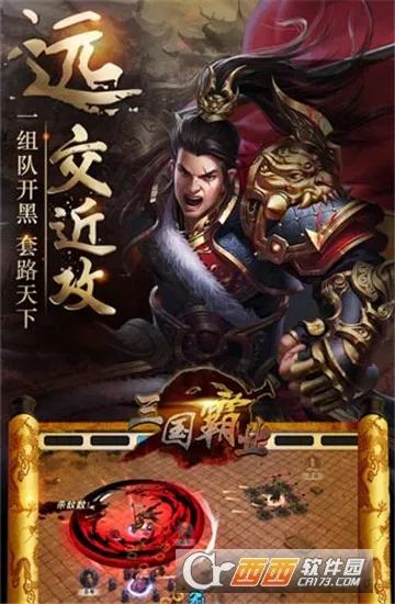 ������ҵ�������ֻ���v1.9 ��׿���ͼ2