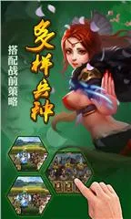 ������ҵ�������ֻ���v1.9 ��׿���ͼ1