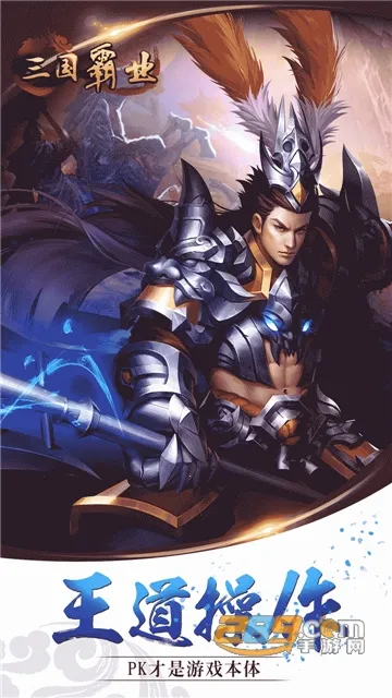 ������ҵ�������ֻ���v1.9 ��׿���ͼ3