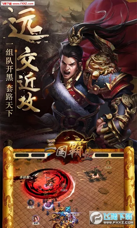 ������ҵ�ֻ�������v1.9 �ֻ����ͼ0