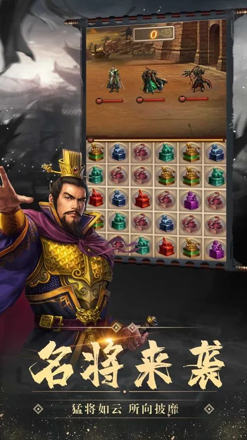 ������ҵ�ֻ�������v1.9 �ֻ����ͼ1