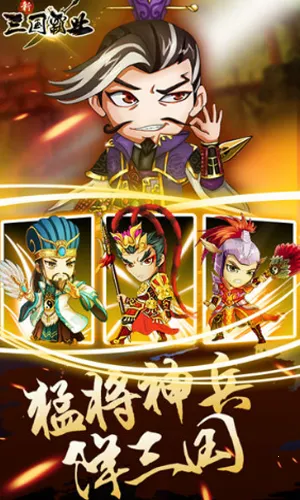 ������ҵ�ֻ�������v1.9 �ֻ����ͼ4