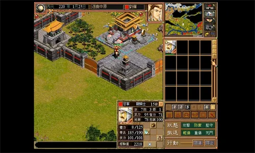 ������ҵ�ֻ�������