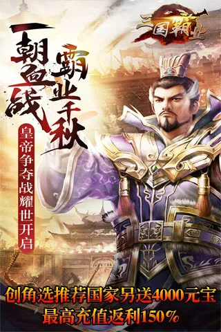 ������ҵ��׿��