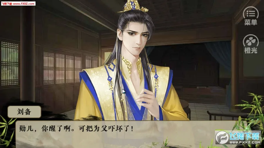 ������ҵ��׿��