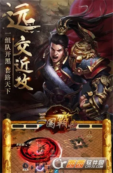 ������ҵ����v1.9 ��Ѱ��ͼ2