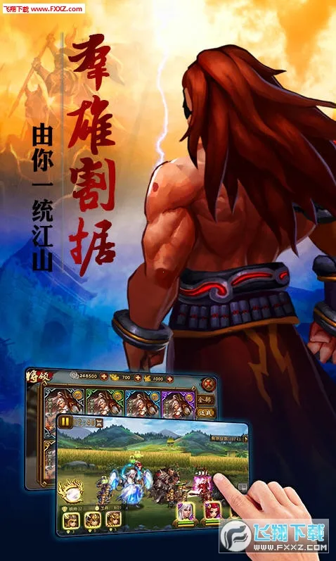 ������ҵ����v1.9 ��Ѱ��ͼ1