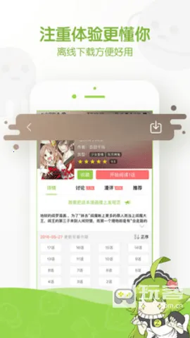 ׷׷������Ѱ�