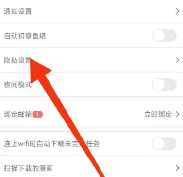 ׷׷����app�ٷ�����