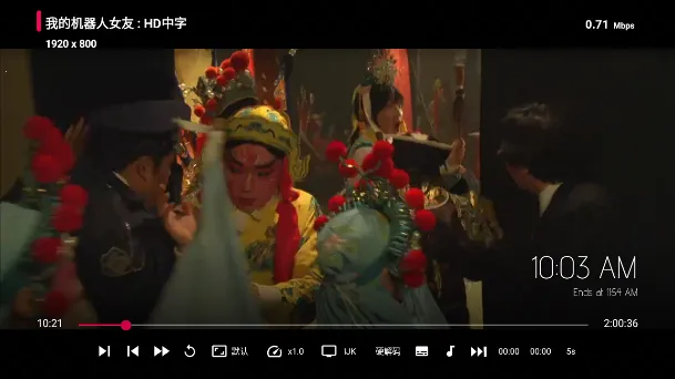 newtv极光下载官方版v1.0.2 手机版截图4