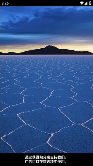 andwobble���°�v2.8.18 ��׿���ͼ4