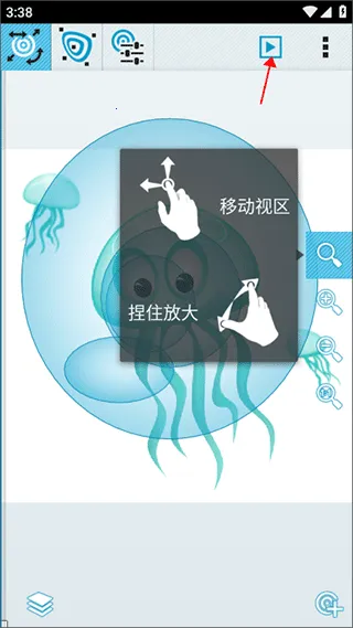 andwobble�ٷ�����