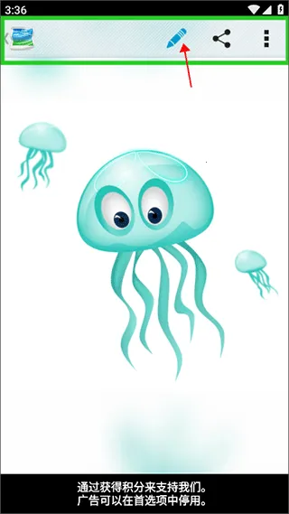 andwobble�ٷ�����