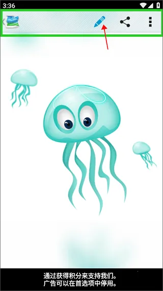 andwobble2������