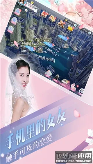 �Ķ������ƽ��v1.3.60 ��׿���ͼ4