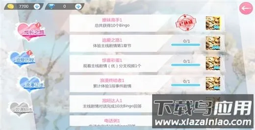 �Ķ������ƽ��