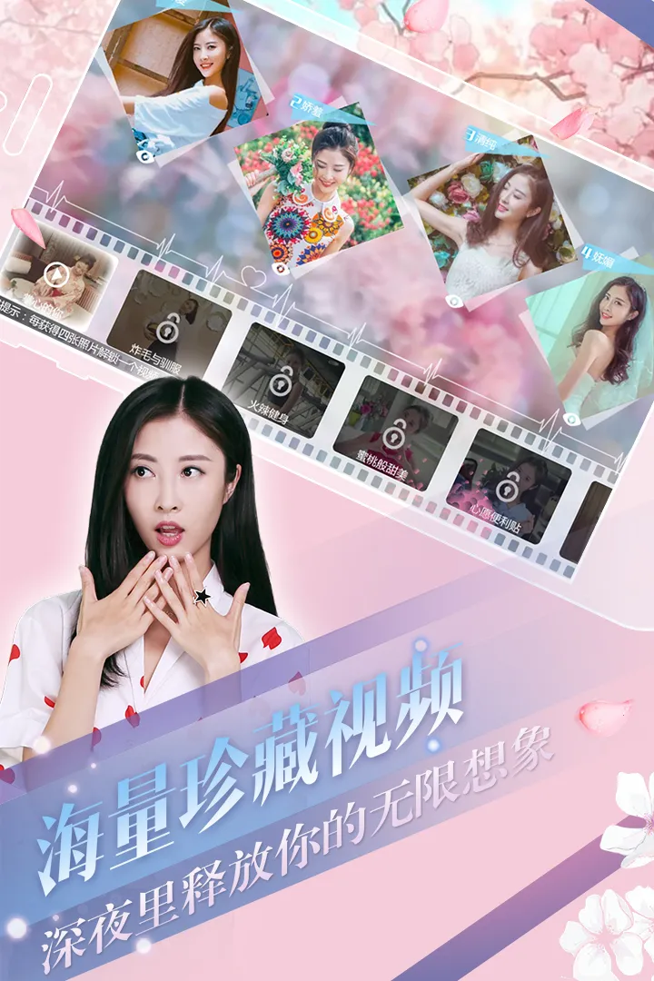 �Ķ������ƽ�����޽��������ʯv1.3.60 �ֻ����ͼ0