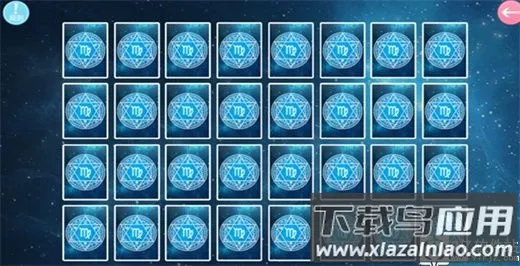 心动回忆游戏 心动回忆游戏