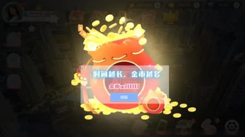 心动回忆全女友游戏 心动回忆全女友游戏