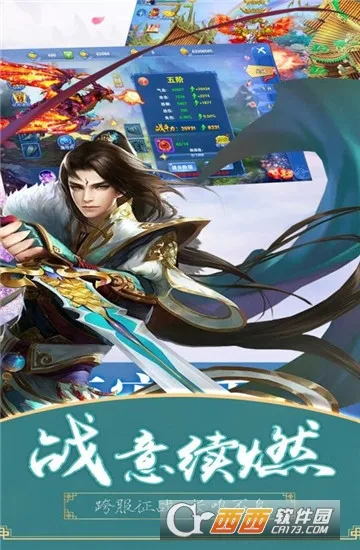 ������Ե�ƽ��v1.0.190 ��Ѱ��ͼ1