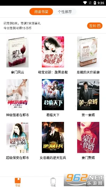 �����������������v3.0.0.006 �ֻ����ͼ0