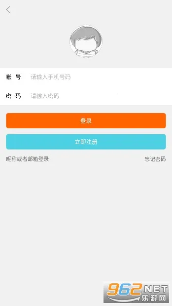 �����������������v3.0.0.006 �ֻ����ͼ1