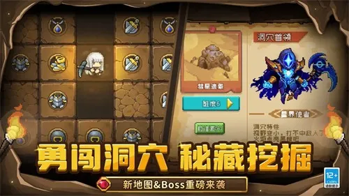 Ԫ����ʿǰ���ڹ����v1.8.0 �ٷ������ͼ0