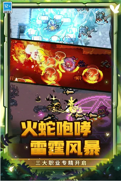 Ԫ����ʿǰ���ڹ����