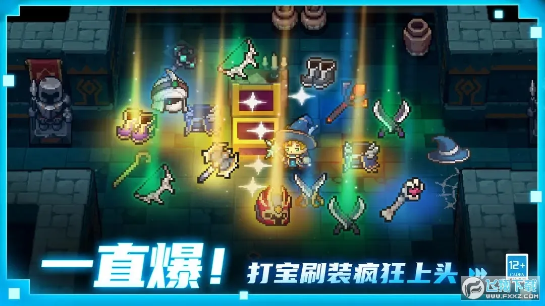 Ԫ����ʿǰ���ƽ��������������޸���v1.8.0 ��Ѱ��ͼ0