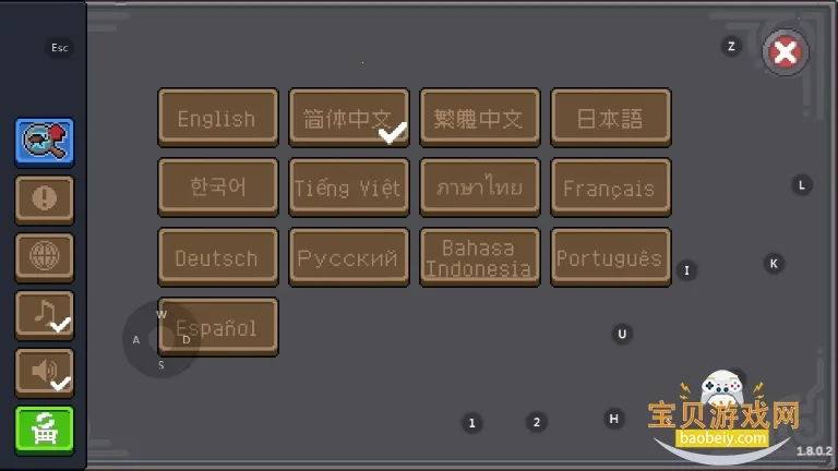 Ԫ����ʿǰ���ƽ��������������޸���v1.8.0 ��Ѱ��ͼ2