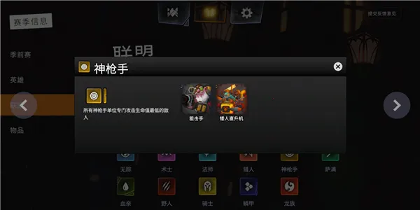 ������ҵ����