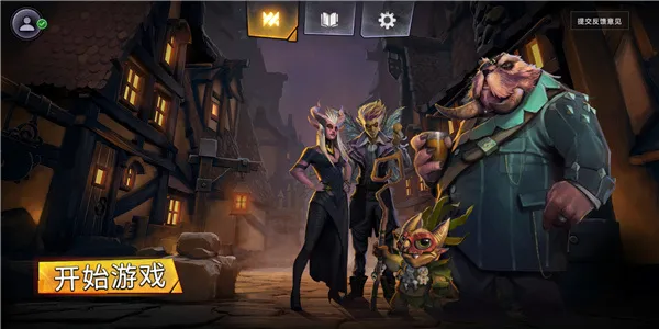 ������ҵ�������������v1.0 �ֻ����ͼ2