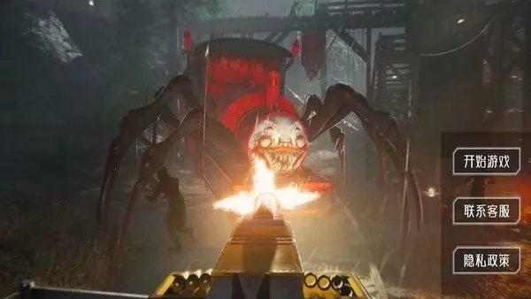 查尔斯小火车无限废料版正版v1.0.5 官方正版截图4