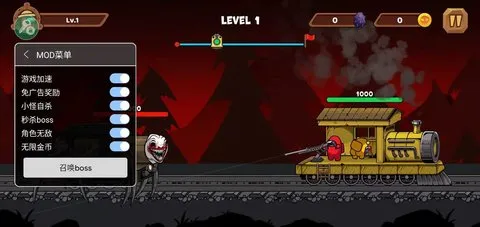 ���˹С����Ѱ�v1.0.5 ��׿���ͼ1